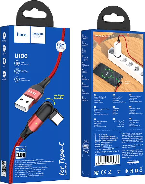 Кабель Hoco U100 Orbit USB-A - Type-C 18w 3a 1.2м cable Red - фото 5