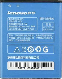 Аккумулятор Lenovo P770 IdeaPhone / BL205 (3500 mAh) 12 мес. гарантии - миниатюра 2