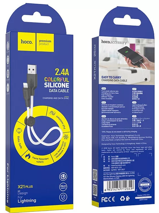 Кабель Hoco X21 Plus Silicone USB-A - Lightning 12w 2.4a 0.25м cable Black/Blue - фото 4