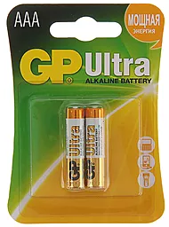 Батарейки GP AAA (LR03) Ultra Alkaline (GP24AU-2UE2) 2шт
