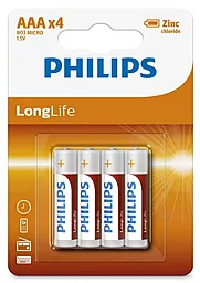 Батарейки Philips AAA / R03 Long Life 4шт 1.5 V