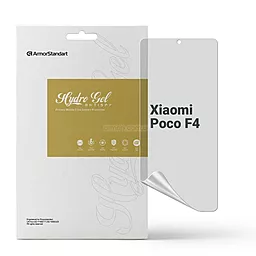 Гидрогелевая пленка ArmorStandart Anti-spy для Xiaomi Poco F4 (ARM70124) - фото Гидрогелевая пленка ArmorStandart Anti-spy для Xiaomi Poco F4 (ARM70124)