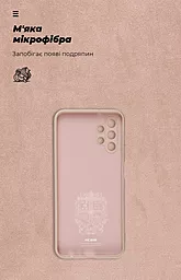 Чохол ArmorStandart ICON2 Case для Samsung Galaxy A13 4G Pink Sand (ARM60884) - мініатюра 4