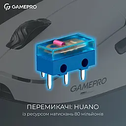 Компьютерная мышка GamePro Asgard Loki (GM022W) White - миниатюра 8 Компьютерная мышка GamePro Asgard Loki (GM022W) White - миниатюра 8