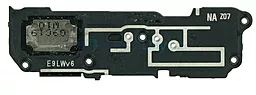 Динамик Samsung Galaxy S20 Ultra G988 полифонический (Buzzer) в рамке (версия NA) Original - фото Динамик Samsung Galaxy S20 Ultra G988 полифонический (Buzzer) в рамке (версия NA) Original