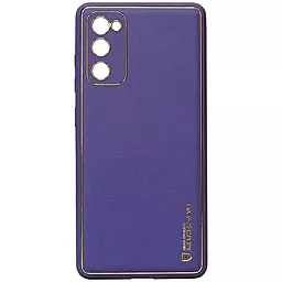 Чохол Epik Xshield для Samsung Galaxy S20 FE Ultra Violet