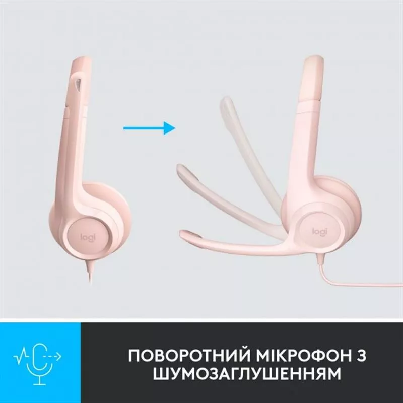 Наушники Logitech H390 Rose (981-001281) - фото 8