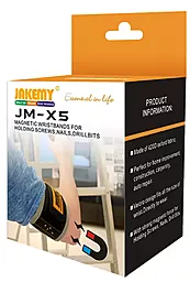 Магнитный браслет Jakemy JM-X5 - миниатюра 3