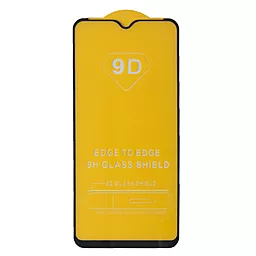 Защитное стекло 1TOUCH 9D для Samsung A23 (A235), A23 5G, M23 5G Black тех пак - фото Защитное стекло 1TOUCH 9D для Samsung A23 (A235), A23 5G, M23 5G Black тех пак