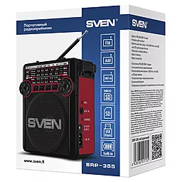 Радіоприймач Sven SRP-355 Red - мініатюра 8