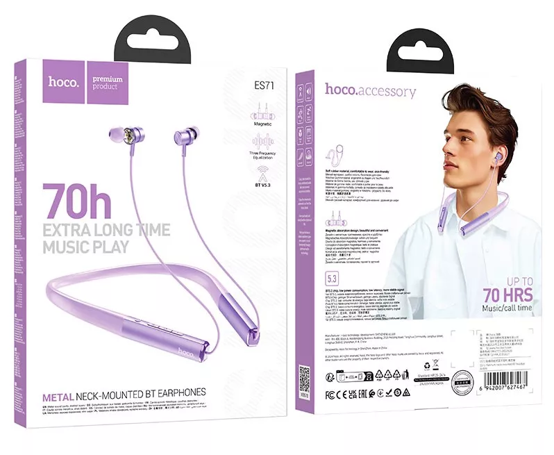 Наушники Hoco ES71 Platinum Purple - фото 3