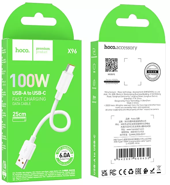 Кабель Hoco X96 Hyper USB-A - Type-C 100w 6a 0.25м cable White - фото 4