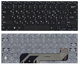 Клавіатура для ноутбуку Prestigio SmartBook 141C без рамки