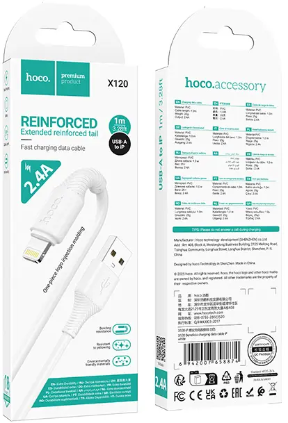 Кабель Hoco X120 USB-A - Lightning 12w 2.4a 1м cable White - фото 5