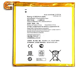 Аккумулятор для планшета Asus ZT581KL ZenPad 3 8.0 / C11P1514 (4680 mAh) - фото Аккумулятор для планшета Asus ZT581KL ZenPad 3 8.0 / C11P1514 (4680 mAh)