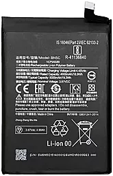 Аккумулятор Xiaomi Poco M4 Pro 5G / BN5C (5000 mAh) 12 мес. гарантии