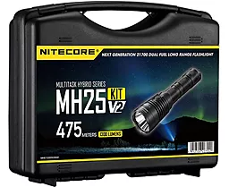 Набір для нічного полювання Nitecore MH25 V2 Hunting Kit