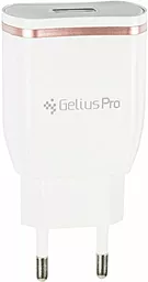 Сетевое зарядное устройство Gelius Pro Exelon QC2.0 GP-HC02 White - миниатюра 2