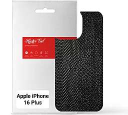 Гидрогелевая пленка ArmorStandart на заднюю панель для Apple iPhone 16 Plus Snake (ARM79608) - фото Гидрогелевая пленка ArmorStandart на заднюю панель для Apple iPhone 16 Plus Snake (ARM79608)