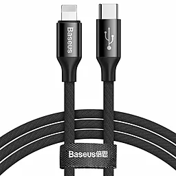 Кабель USB PD Baseus 2M USB Type-C - Lightning Cable Black (CATLYW-D01)
