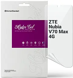 Гидрогелевая пленка ArmorStandart Anti-Blue для ZTE Nubia V70 Max 4G (ARM86136) - фото Гидрогелевая пленка ArmorStandart Anti-Blue для ZTE Nubia V70 Max 4G (ARM86136)