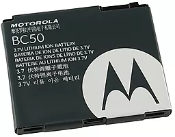 Аккумулятор Motorola K1 / BC50 (700 mAh) 12 мес. гарантии - миниатюра 2