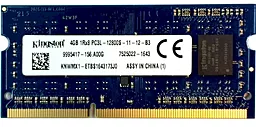 Оперативна пам'ять для ноутбука Kingston 4 GB SO-DIMM DDR3L 1600 MHz (KNWMX1-ETB)