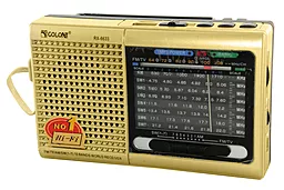 Радиоприемник Golon RX-6633 Gold
