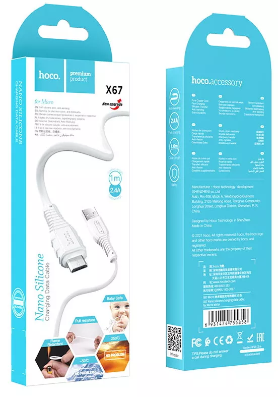 Кабель Hoco X67 Nano Silicone USB-A - micro USB 12w 2.4a 1м cable White - фото 3