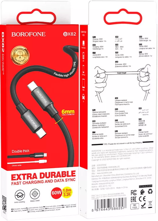 Кабель Borofone BX82 Bountiful USB Type-C - Type-C 60w 3a 1м PD cable Black - фото 4