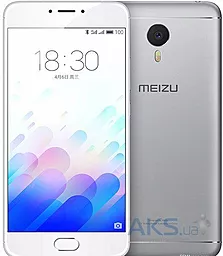 Meizu M3 Note 32GB Silver-White