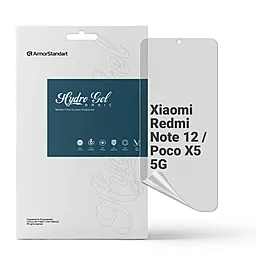Гидрогелевая пленка ArmorStandart Matte для Xiaomi Redmi Note 12, Poco X5 5G (ARM65184) - фото Гидрогелевая пленка ArmorStandart Matte для Xiaomi Redmi Note 12, Poco X5 5G (ARM65184)