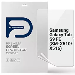 Гидрогелевая пленка ArmorStandart Anti-Blue для Samsung Galaxy Tab S9 FE (SM-X510/X516) (ARM72424)