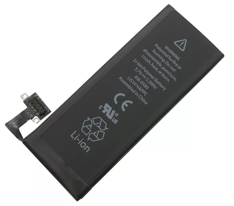 Аккумулятор для Apple iPhone 4S (1430 mAh) - фото 1