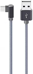 Кабель Borofone BX26 Express USB-A - micro USB 12w 2.4a 1м cable Gray - фото Кабель Borofone BX26 Express USB-A - micro USB 12w 2.4a 1м cable Gray
