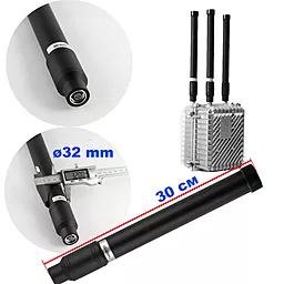 Антенна всенаправленная, 300-400 MHz, 100W, 5-8 dBi, d-32 mm, 30 см, N-J