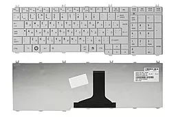 Клавіатура для ноутбуку Toshiba C650 C655 L650 L655 C660 L670 L675  біла