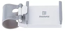 Автотримач Remax Steering Wheel Holder RM-C11 White / Grey