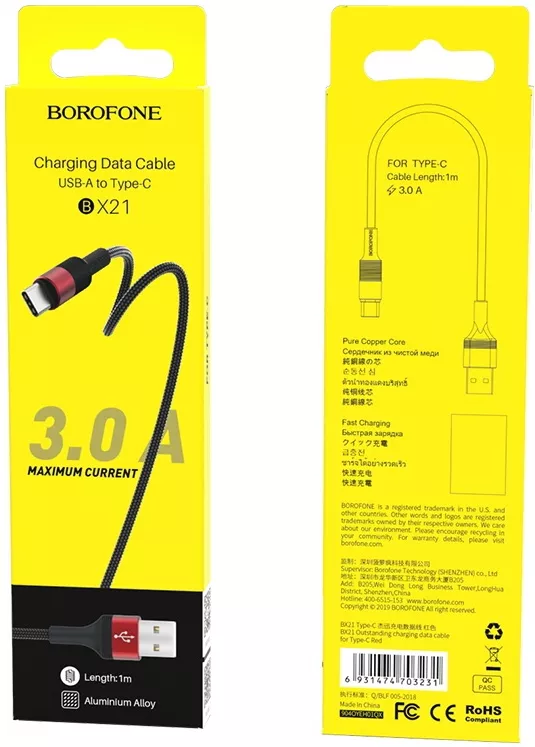 Кабель Borofone BX21 USB-A - Type-C 15w 3a 1м cable Red - фото 5