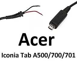 Кабель для блока питания ноутбука Acer Iconia Tab A700/A701/A500 5pin до 2a T-образный (cDC-5pAc-(2))