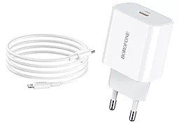 Сетевое зарядное устройство с быстрой зарядкой Borofone BA38A Plus Speedy 20w PD USB-C home charger + USB-C to Lightning cable white