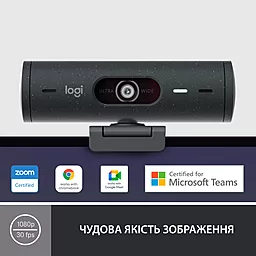 Веб-камера Logitech Brio 500 Graphite (960-001422) - мініатюра 2 Веб-камера Logitech Brio 500 Graphite (960-001422) - мініатюра 2