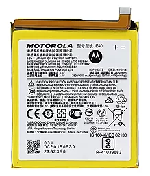 Аккумулятор Motorola Moto G7 Play XT1952 / JE40 (3000 mAh) 12 мес. гарантии