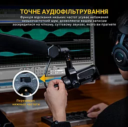 Мікрофон Fifine Tank 1 Black - мініатюра 5 Мікрофон Fifine Tank 1 Black - мініатюра 5