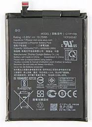 Аккумулятор Asus ZenFone Max Pro M1 ZB601KL / C11P1706 (5000 mAh) 12 мес. гарантии