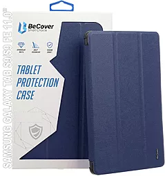 Чехол для планшета BeCover Smart Case для Samsung Galaxy Tab S9, S9 FE 11.0" Blue (709891) - фото Чехол для планшета BeCover Smart Case для Samsung Galaxy Tab S9, S9 FE 11.0" Blue (709891)