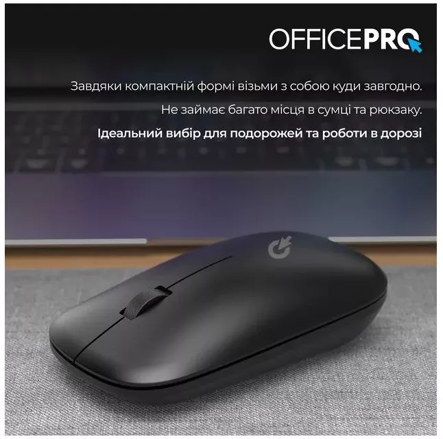 Компьютерная мышка OfficePro M225B Silent Click Wireless Black - фото 12