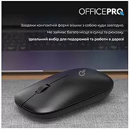Компьютерная мышка OfficePro M225B Silent Click Wireless Black - миниатюра 12 Компьютерная мышка OfficePro M225B Silent Click Wireless Black - миниатюра 12