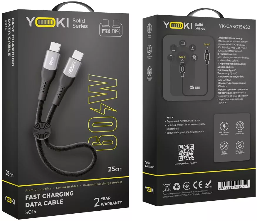 Кабель Yoki YK-SO15 SOLID USB Type-C - Type-C 60w 3a 0.25м PD cable Black - фото 5