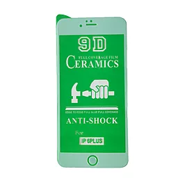 Гнучке захисне скло CERAMIC iPhone 6 Plus/6S Plus White 